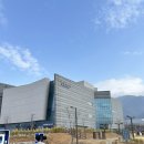 응암1동 문화의집 다목적실(3층) | 달성화석박물관 아기랑 다녀온 후기 ❣️ 대구 아기랑 가볼만한 곳