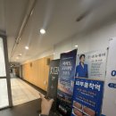 잠안삼성쉐르빌 상가 | 본식 2주 전 피부 뒤집힌 예신 | 내돈내산 | 올뉴뷰티 분당점