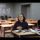 [ESOL 2급 심화과정] 노진원쌤 인터뷰 이미지