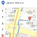 경찰병원.서울동부고용노동지청 이미지