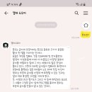 깐따삐야 Daum카페