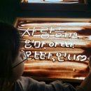 늘푸른체험학교 이미지