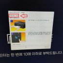 G3010 이미지