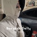 (주)엠펀펀월드 | 방콕생활 7월 둘째주 | 뭐한다고 이렇게 하루가 빨리 가는거지