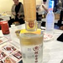 화교닭날개구이 | 건대입구역 중화닭날개구이 본점 후기