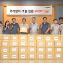 목상동행정복지센터 이미지