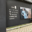 시선팩토리아울렛