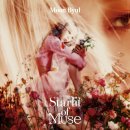 마마무 문별, 오늘(20일) 솔로 정규 1집 ‘Starlit of Muse’ 발매…음악적 역량 집약 이미지