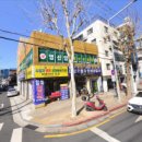 시흥5동 주민센터 이미지