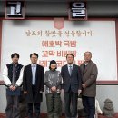 죽성고을 이미지