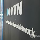 YTN 이미지