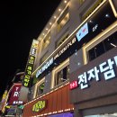 하이파켓 | 건대 이색 데이트 추천, 초보자도 즐기기 좋은 홀덤펍 KMGM 건대점 후기