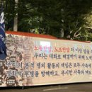 오토플러스솔루션(주) 이미지