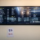 토스트굽는사람들 이미지