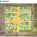 주공7단지길 이미지