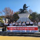 안정우리들의원 통일뉴스