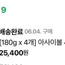 굿무디 이미지