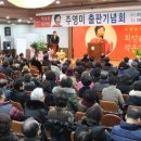 은평문화예술회관 대회의실 이미지