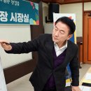 신곡2동주민센터 이미지