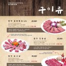 곰바위 이미지