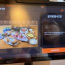 옥언니 참치초밥 이미지