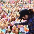 삶의 흔적 休 이미지