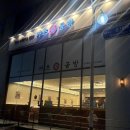 카츠공방송내역점 이미지