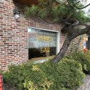 동인아구찜 이미지