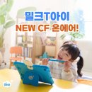 아이광고
