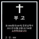 헤세디아 이미지