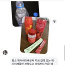 [공지] 애사비와 혈당 다이어트 , 체질바꾸기 , 느림보 다이어트 ing