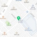팔공티화곡아따이점