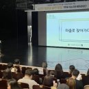부천종합사회복지관 이미지