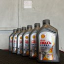 삼원주유소 | BMW G02 X4 20d 엔진오일교환 – 오일드랍(OIL DROP) 고양원흥점