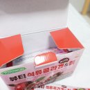 토토원 이미지