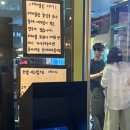 삼덕동한판삼겹살 | [대구 맛집] 동성로 삼겹살 맛집 미진삼겹살 내돈내산 후기