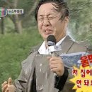 압록유원지 이미지