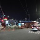 부산시설공단_하단역 공영주차장 네이버블로그
