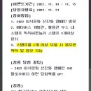 오성시스템(주) 이미지