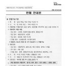서주모터스 이미지