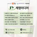 스카이노래방 이미지