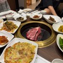 박가네곰탕 | 부산교대맛집 명품 박가네 한우(한우곰탕 택배가능)