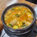 대전 상대동 세리언니맛집 &#34;옛정식당&#34; 평일 점심 웨이팅 후기
