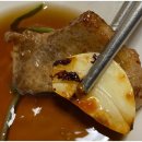 황금나무숯불갈비 이미지