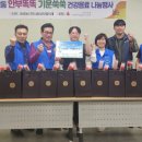 송암동 행정복지센터 이미지