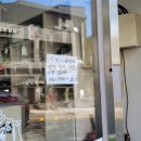 파리바게뜨포항양학점 이미지