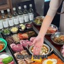 장수수산평택 이미지