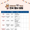 한우먹는날 - 김해시 삼계동 | 한우먹는날