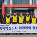 혁신환경 이미지