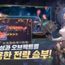 (주)게임통 이미지